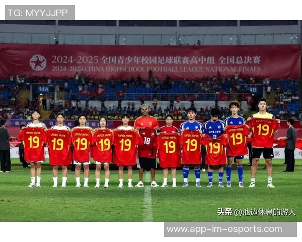 内地足球明星崛起:聚焦中国足坛新生力量与未来发展潜力